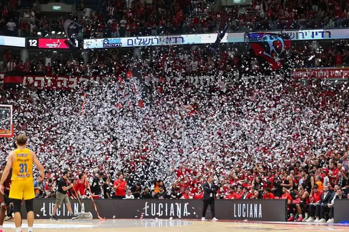 אוהדי הפועל ירושלים