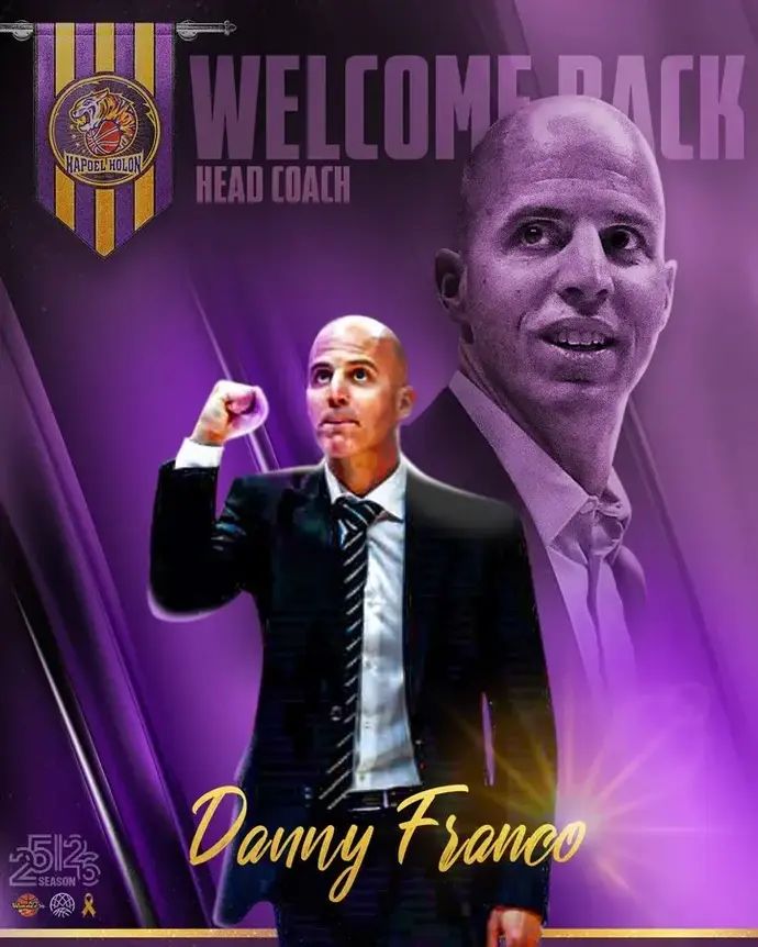 דני פרנקו, הפועל חולון