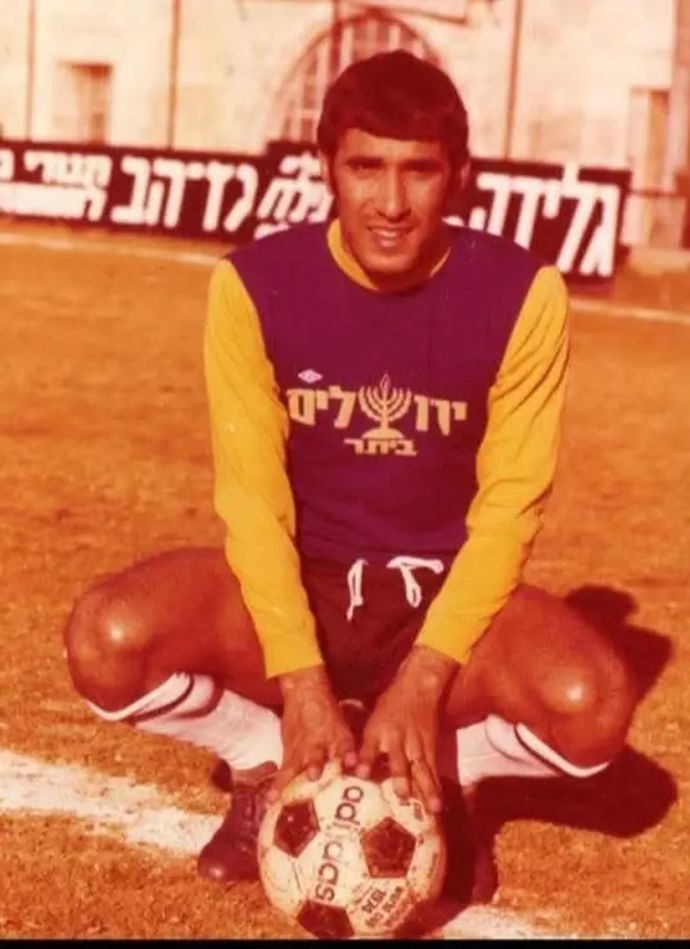 ויקטור לוי בבית"ר ירושלים