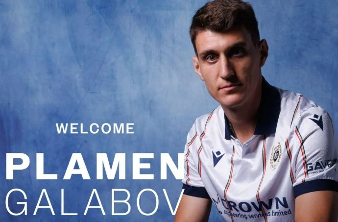 פלאמן גלאבוב