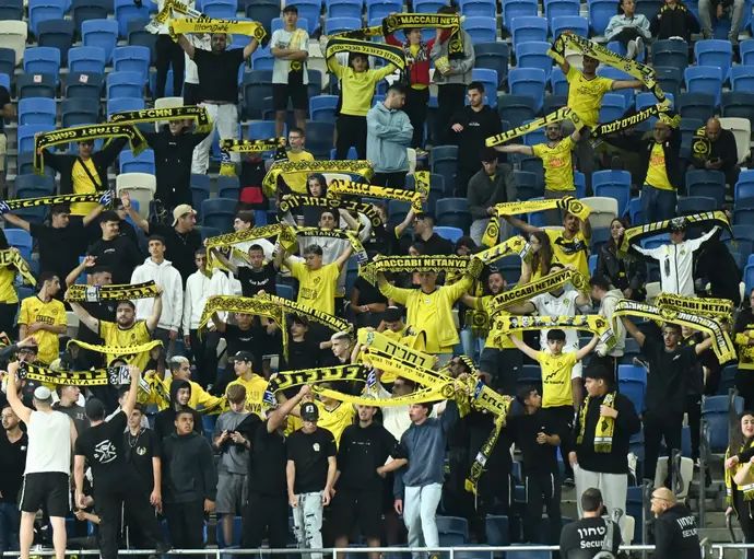 אוהדי מכבי נתניה