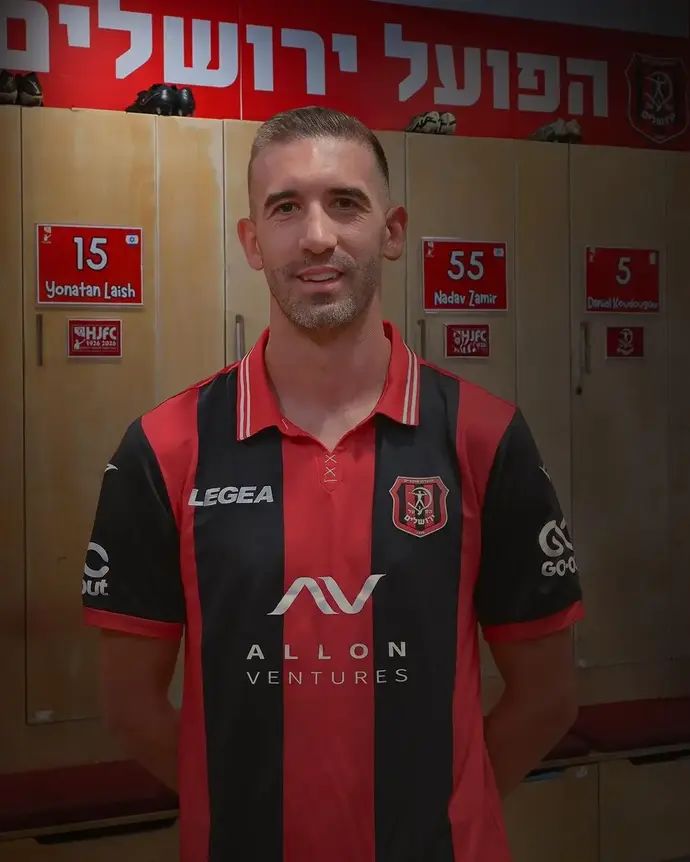 דויד דומג'וני, בלם הפועל ירושלים