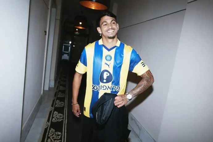 המדים של מכבי תל אביב