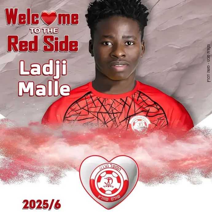 לאדג'י מאלה, שחקן הפועל חדרה