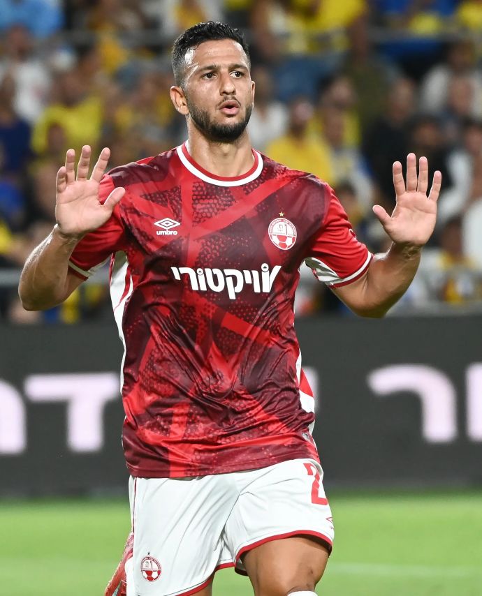 אילון אלמוג, הפועל באר שבע