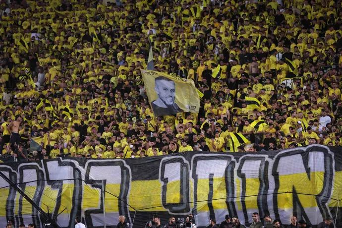 אוהדי בית"ר ירושלים