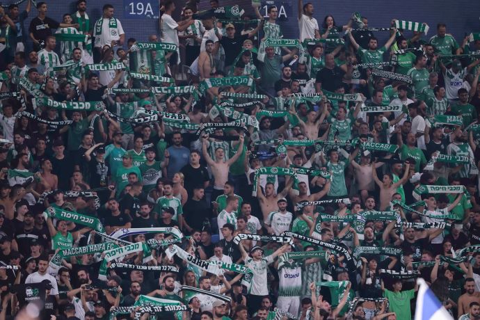 אוהדי מכבי חיפה