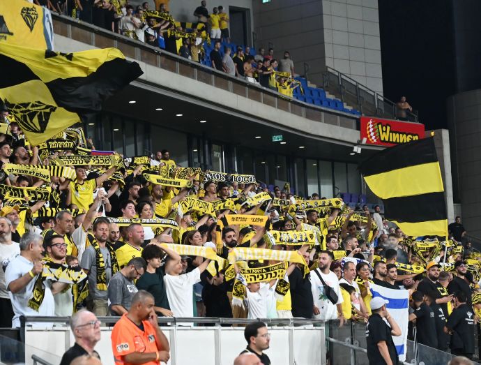 אוהדי מכבי נתניה