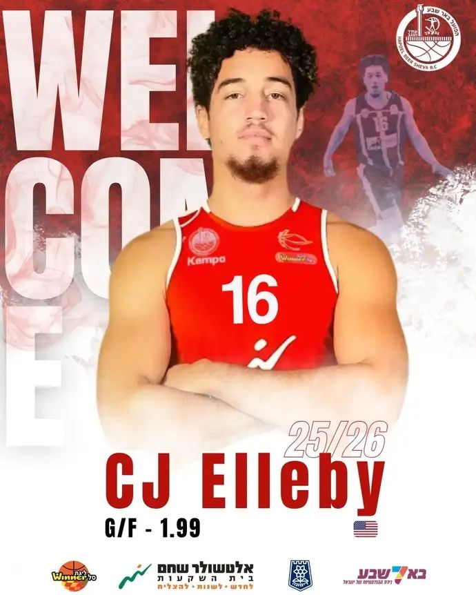 שחקן הפועל באר שבע סי ג'יי אלבי