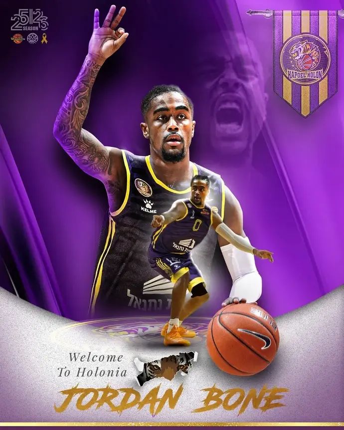 ג׳ורדן בון, הפועל חולון