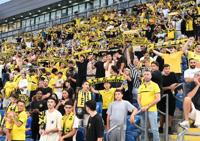 אוהדי מכבי נתניה