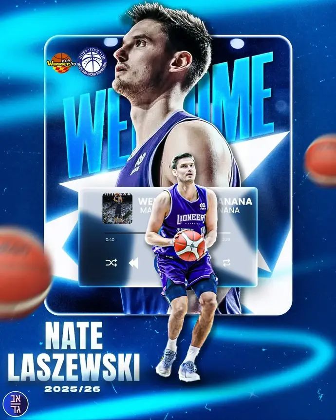 שחקן מכבי רעננה נייט לאשבסקי