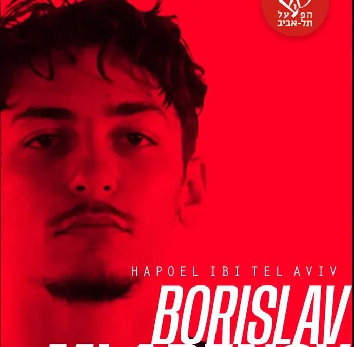 בוריסלב מלדנוב, הפועל תל אביב