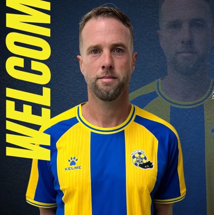 ריף מסיקה, מכבי קרית גת