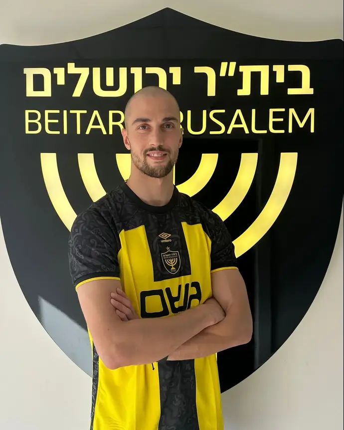 לוקה גדראני חותם בבית"ר ירושלים