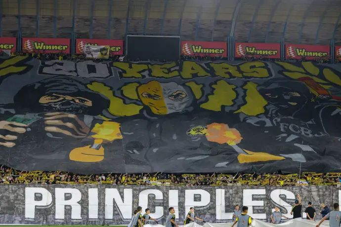 תפאורה של אוהדי בית"ר ירושלים