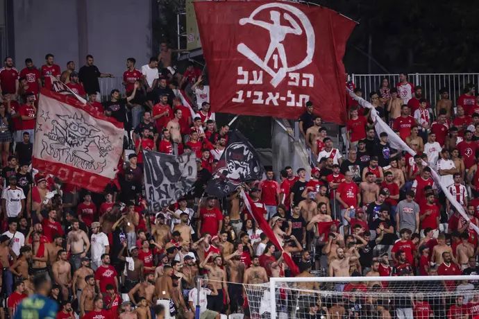 אוהדי הפועל תל אביב