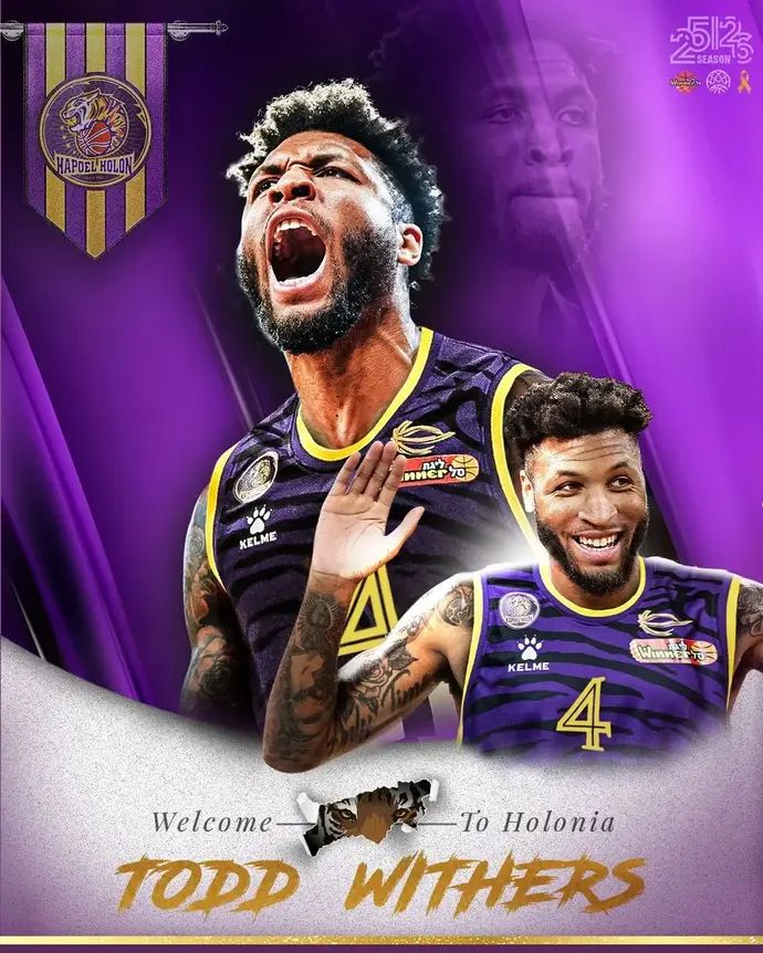 טוד ווית'רס, הפועל חולון