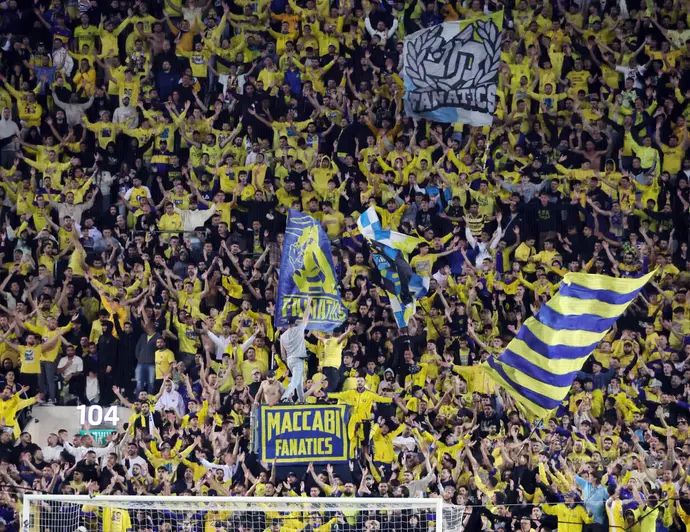 אוהדי מכבי תל אביב