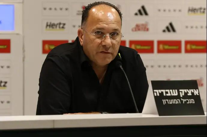 איציק עובדיה, מנכ"ל מכבי חיפה