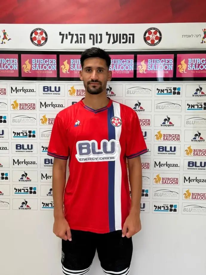 שחקן הפועל נוף הגליל נהוראי יפרח