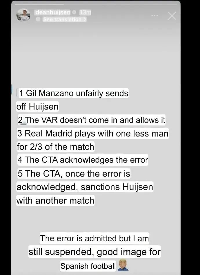 הסטורי באינסטגרם של דין האוסן, בלם ריאל מדריד