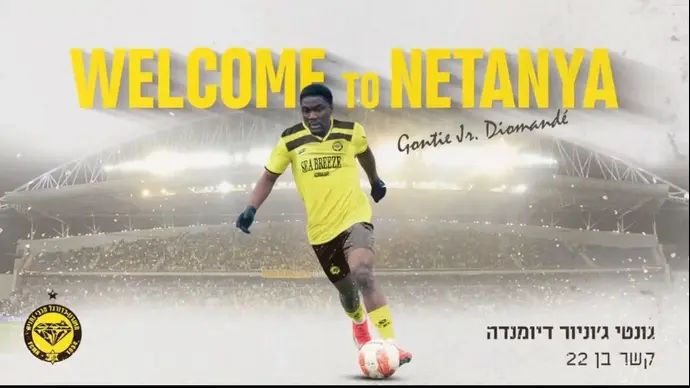 מכבי נתניה הודיעה על סיכום עם הקשר גונטי ג'וניור דיומנדה