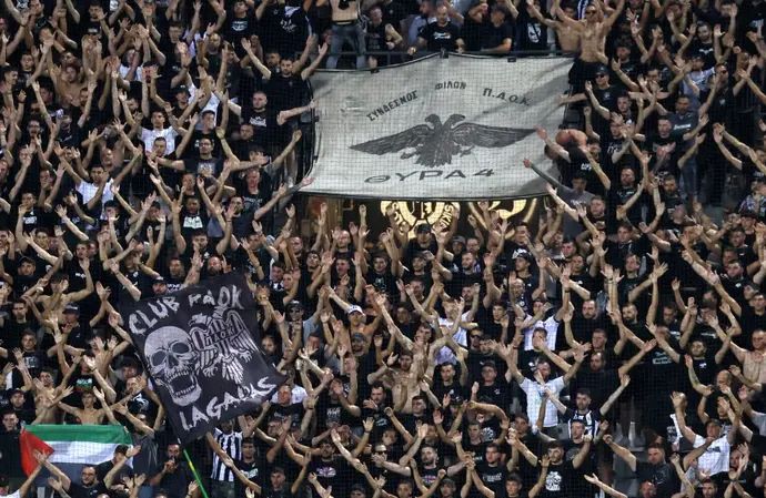 אוהדי פאוק סלוניקי