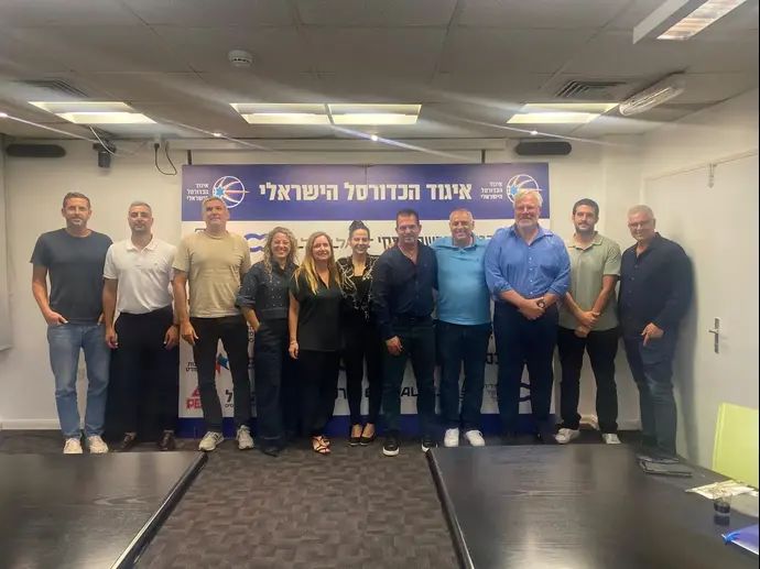 חברי הקרן לידידות שהקים איגוד הכדורסל