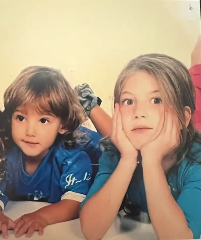 טל נעים ומאי נעים ז"ל