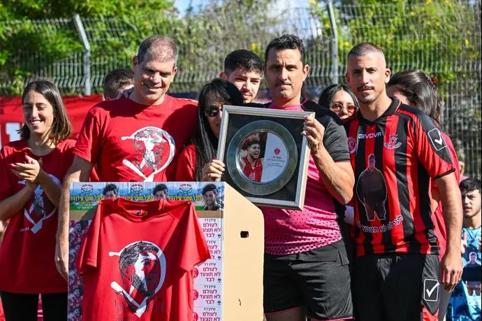 הפועל תל אביב מנציחה את אוהדיה שנרצחו ונפלו במלחמות