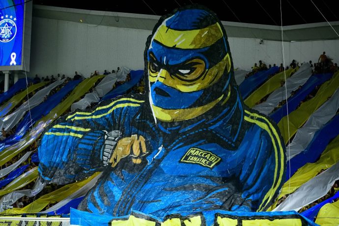 תפאורה של אוהדי מכבי תל אביב