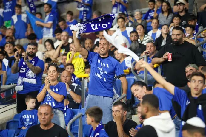 אוהדי מ.ס. קרית ים