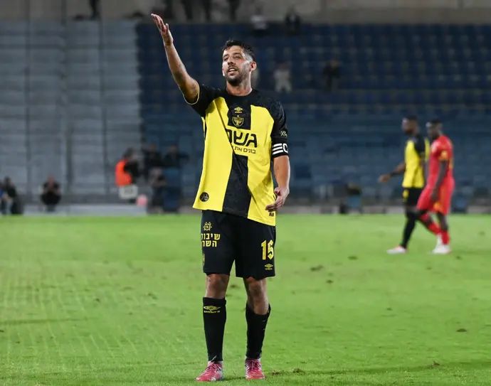 דור מיכה שחקן בית"ר ירושלים