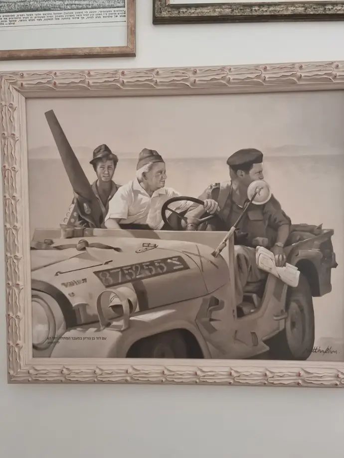 תמונה של דוד בן גוריון במלחמת ששת הימים בסלון של יהושע לוי