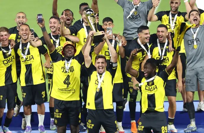 בית"ר ירושלים מחזיקת גביע הטוטו 2025/26