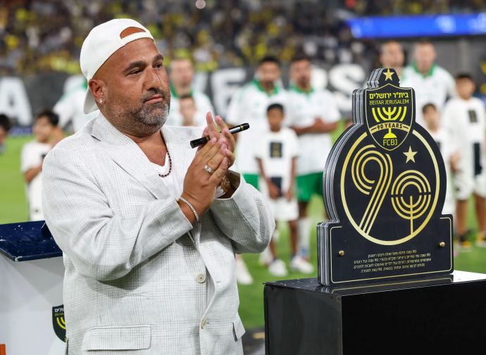 ברק אברמוב בעלים בית"ר ירושלים