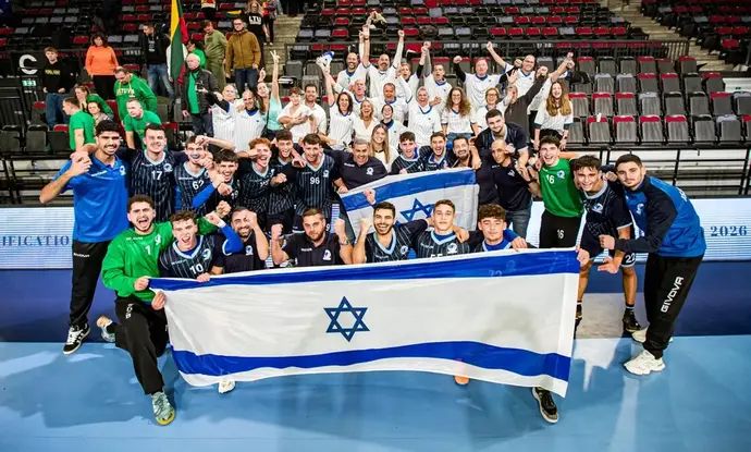 נבחרת הנוער של ישראל בכדוריד