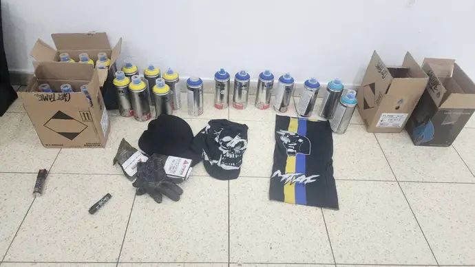 אמל"ח שנתפס לפני המשחק של מכבי תל אביב מול בית"ר ירושלים