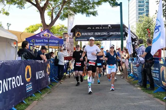 ספרטניון תל-אביב