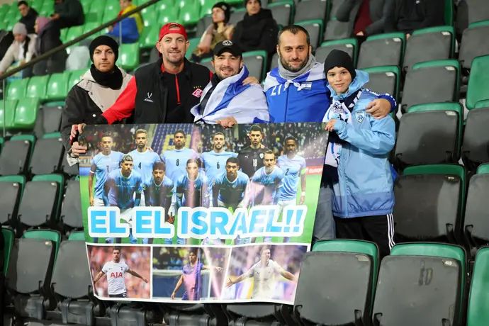 אוהדי נבחרת ישראל במולדובה