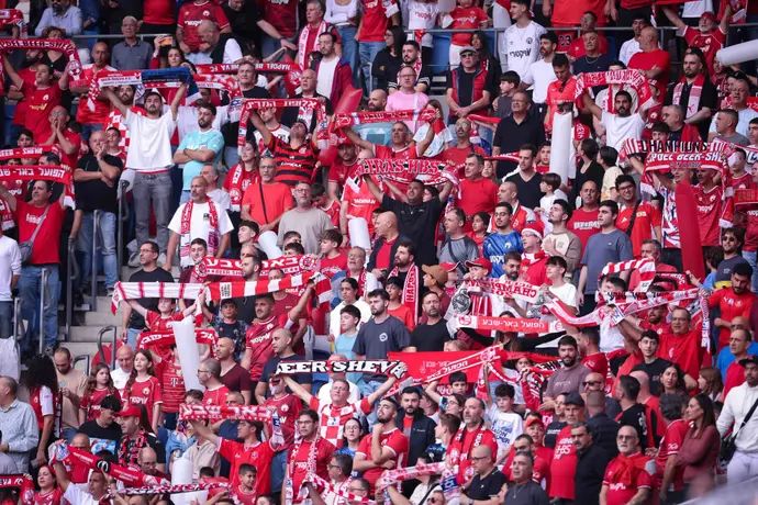 אוהדי הפועל באר שבע