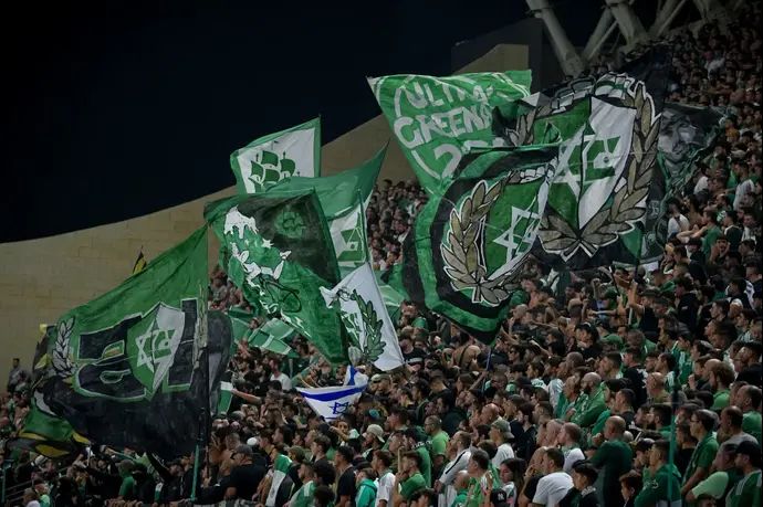 אוהדי מכבי חיפה