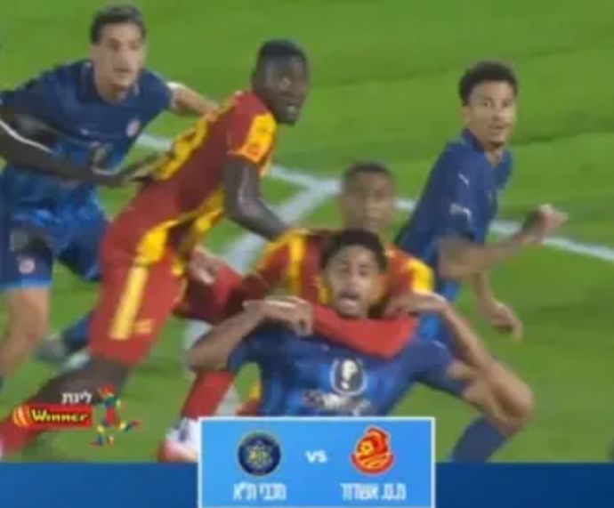 טייריס אסנטה נתפס, השער היה צריך להיפסל