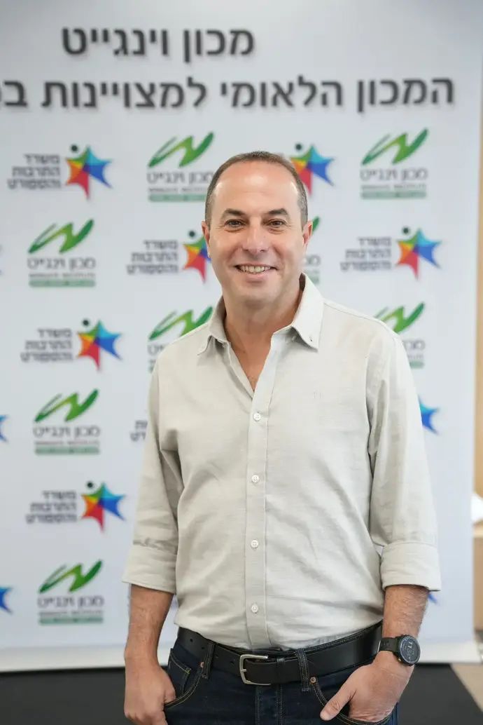 יו״ר מכון וינגייט היוצא יואב הלר