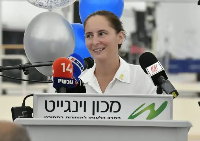 שרית שנער, מנכ"לית איגוד ההתעמלות