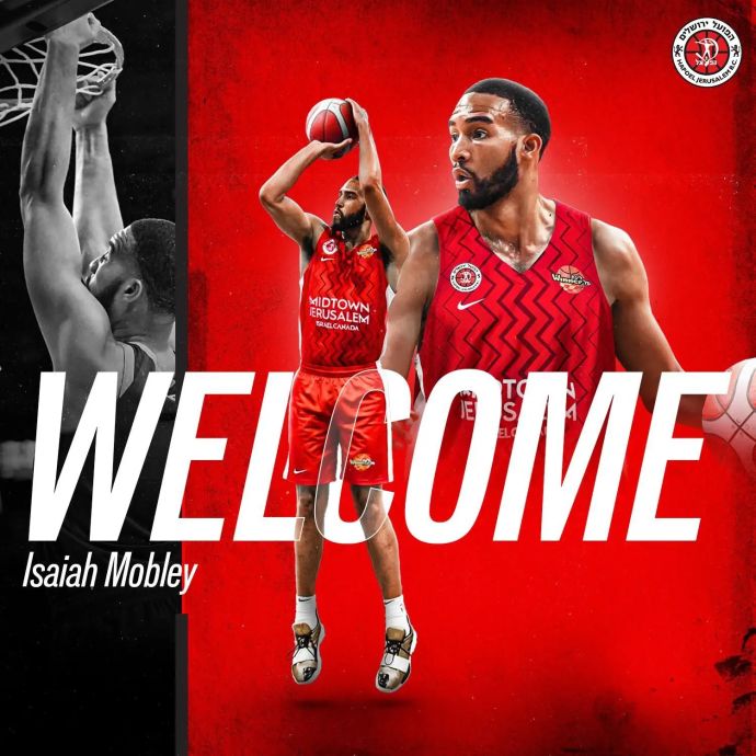 אייזיאה מובלי, הפועל ירושלים