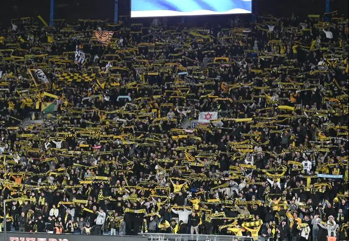 אוהדי בית"ר ירושלים