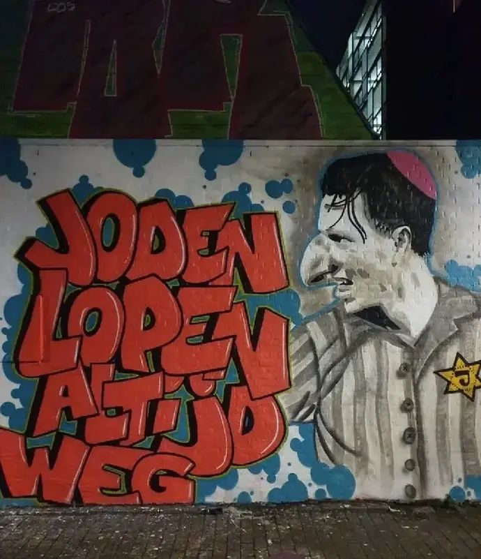 כתובת גרפיטי אנטישמית נגד סטיבן ברחהאוס