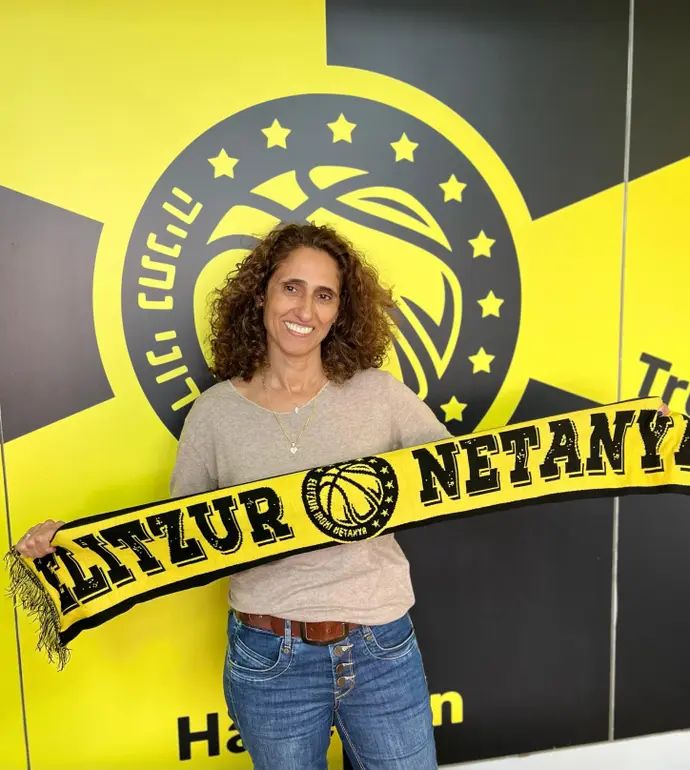 לימור מזרחי, מנכ"ל אליצור נתניה